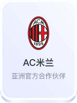 乐宝体育app下载